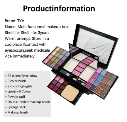 TYA Makeup set 46 colors Pearl eye shadow Powder puff Powder blusher Lip gloss set combination T6145